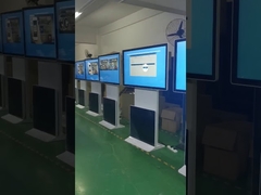 শপিং মলের জন্য ৭৫