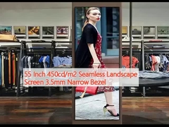 ৫৫ ইঞ্চি ৪৫০ সিডি/এম২ সিমলেস ল্যান্ডস্কেপ স্ক্রিন ৩.৫ মিমি সংকীর্ণ বেজেল