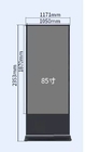ওয়াইফাই টাচ স্ক্রিন ডিজিটাল সাইনেজ কিয়স্ক 85 ইঞ্চি ফ্লোর স্ট্যান্ডিং এলসিডি বিজ্ঞাপন প্লেয়ার
