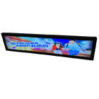 বাণিজ্যিক আল্ট্রা ওয়াইড বিস্তৃত LCD প্রদর্শন 34.9 &amp;#39;&amp;#39; সেল্ফ মাউন্ট ওয়াল মাউন্ট