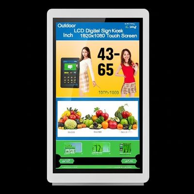 আউটডোর এলসিডি ডিজিটাল সিগনেজ কিওস্ক 43-65 ইঞ্চি 1920x1080 টাচ স্ক্রিন