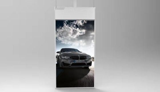 55 ইঞ্চি এলসিডি ডিজিটাল সাইনেজ