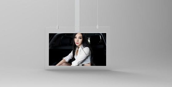 55 ইঞ্চি এলসিডি ডিজিটাল সাইনেজ