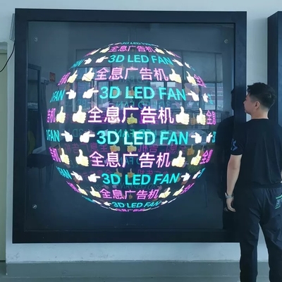 8 আর্মস 3d হলোগ্রাফিক প্রজেক্টর 650mm ডিসপ্লে ফ্যান 150cm ABS PC