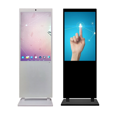 কাস্টম হোয়াইট উল্লম্ব বিজ্ঞাপন LCD ডিসপ্লে 65 ইঞ্চি LCD ডিজিটাল সাইনেজ ডিসপ্লে